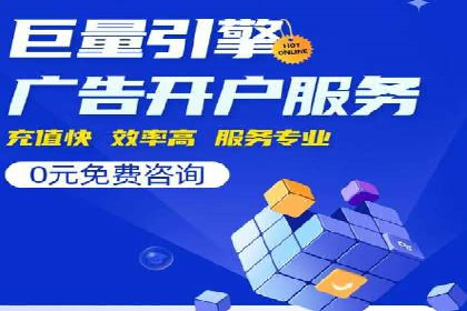 快手信息流广告：从策略到执行的成功案例集锦
