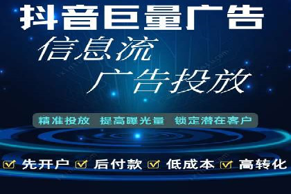 百度推广平台实战经验：从入门到精通